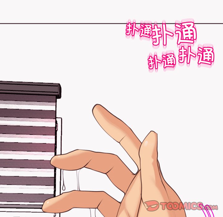 [韩国漫画] 现成老爸 剧情,不伦#[235P]-20