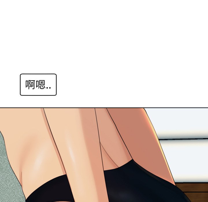 [韩国漫画] 现成老爸 剧情,不伦#[235P]-220