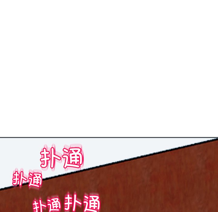 [韩国漫画] 现成老爸 剧情,不伦#[235P]-228