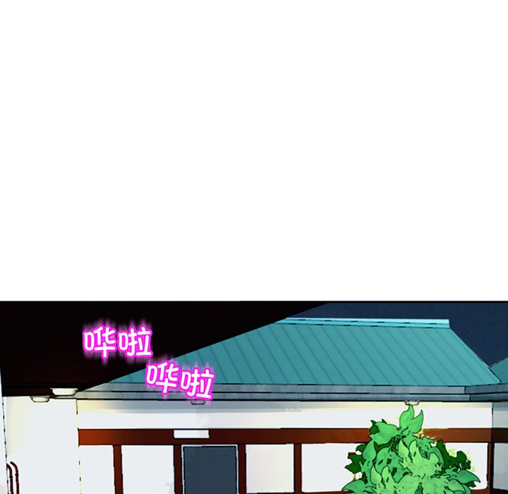 [韩国漫画] 现成老爸 剧情,不伦#[235P]-36