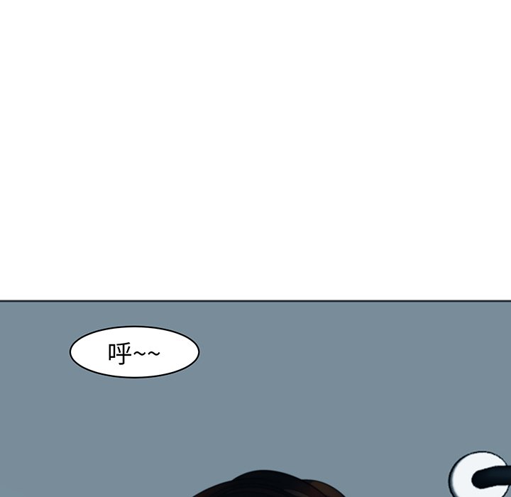 [韩国漫画] 现成老爸 剧情,不伦#[235P]-45