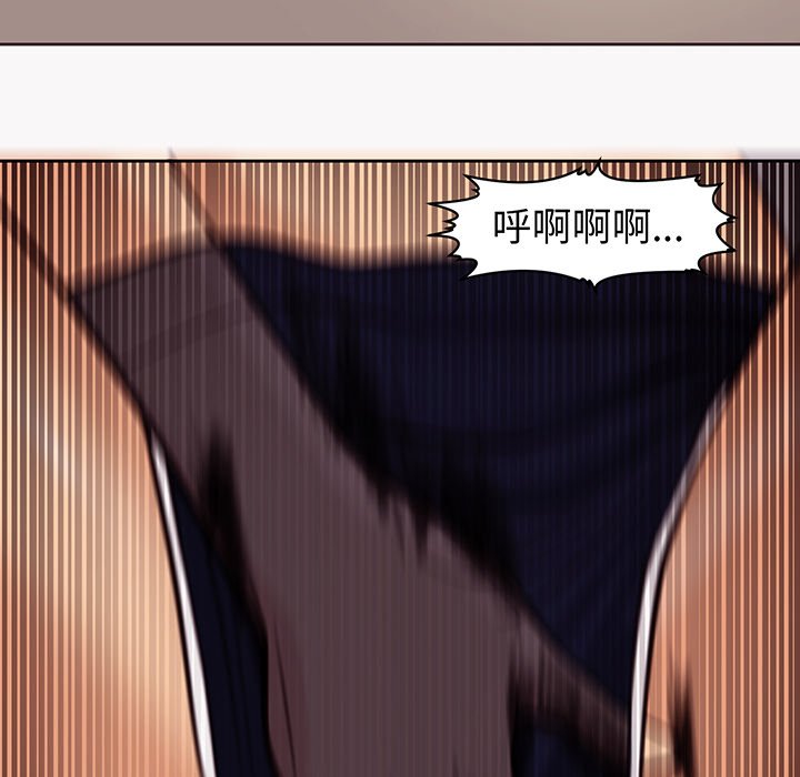 [韩国漫画] 现成老爸 剧情,不伦#[235P]-8