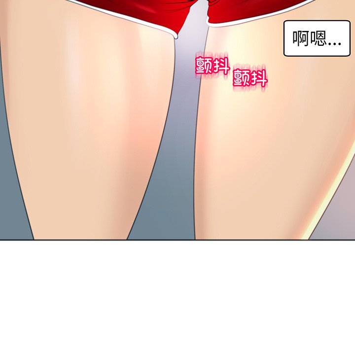 [韩国漫画] 现成老爸 剧情,不伦#[266P]-10