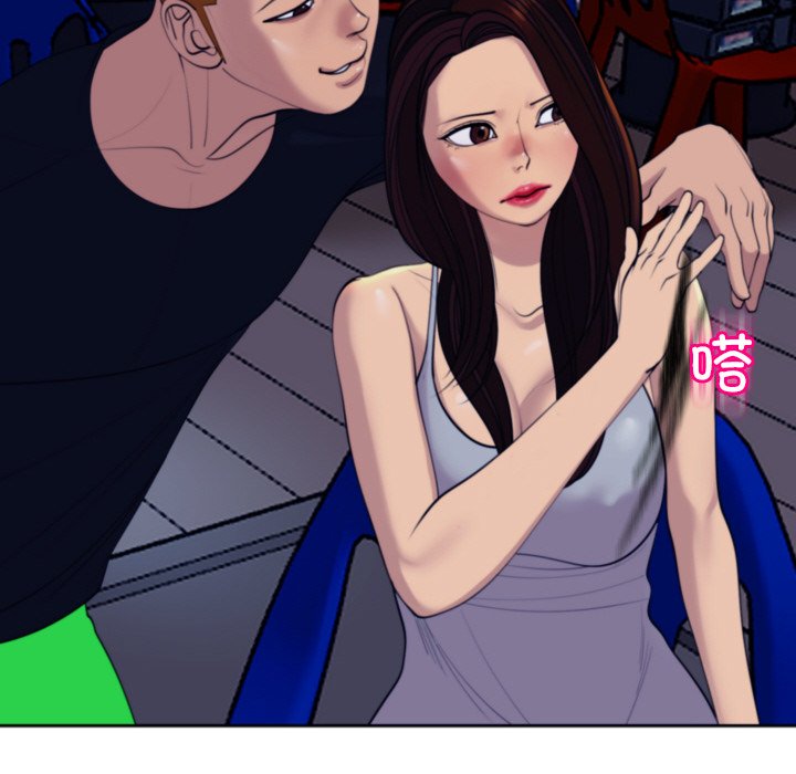 [韩国漫画] 现成老爸 剧情,不伦#[266P]-102