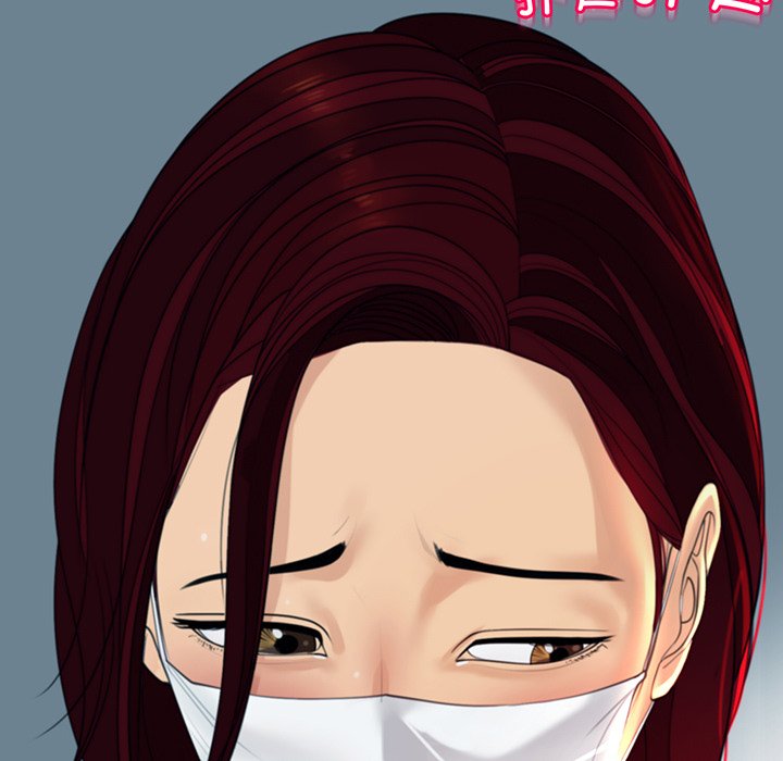[韩国漫画] 现成老爸 剧情,不伦#[266P]-18