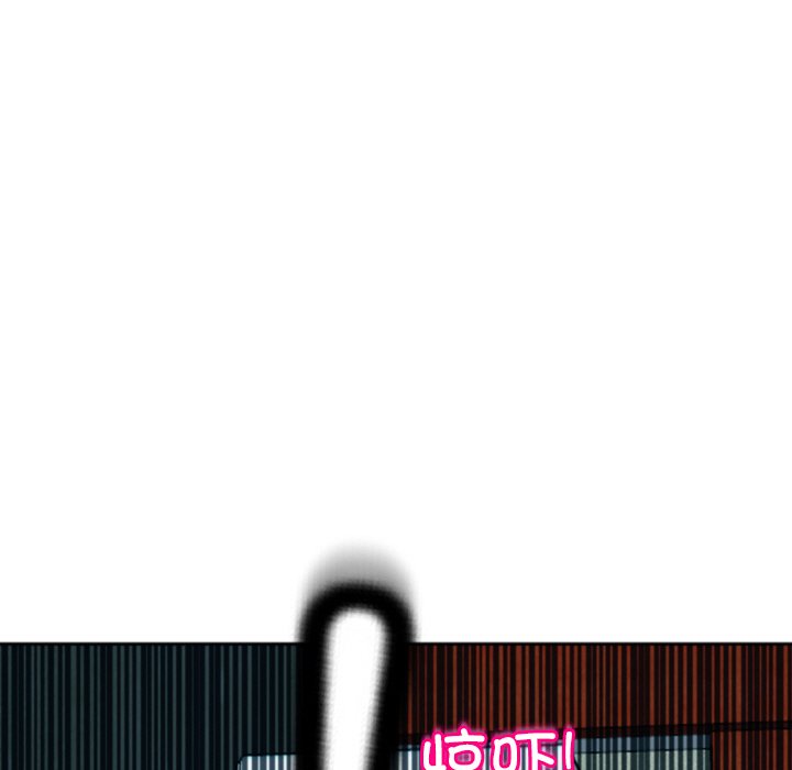 [韩国漫画] 现成老爸 剧情,不伦#[266P]-200