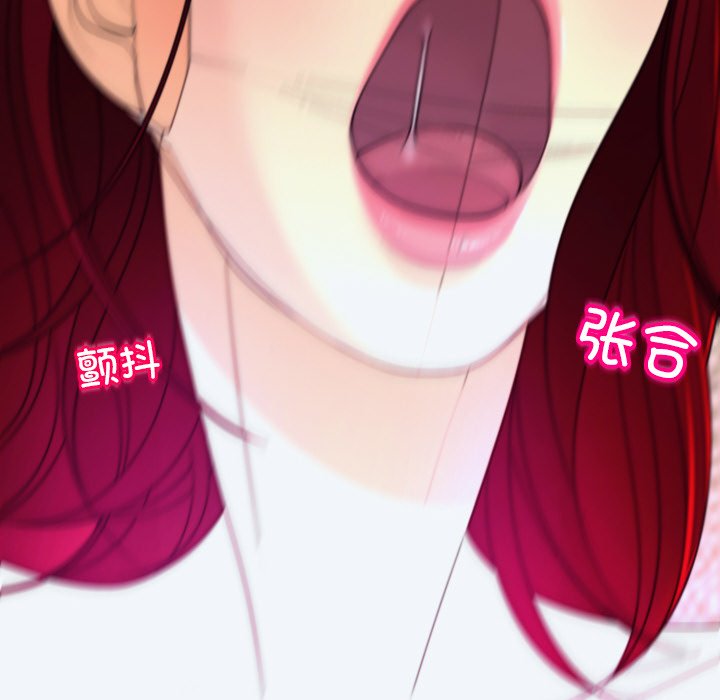 [韩国漫画] 现成老爸 剧情,不伦#[266P]-216