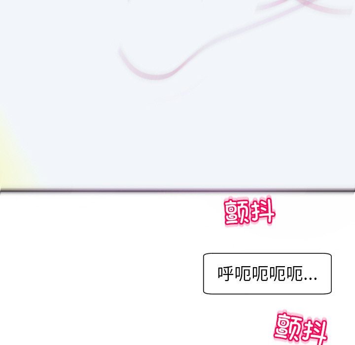 [韩国漫画] 现成老爸 剧情,不伦#[266P]-217