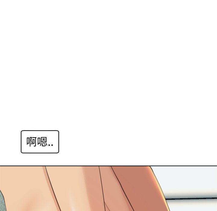 [韩国漫画] 现成老爸 剧情,不伦#[266P]-24