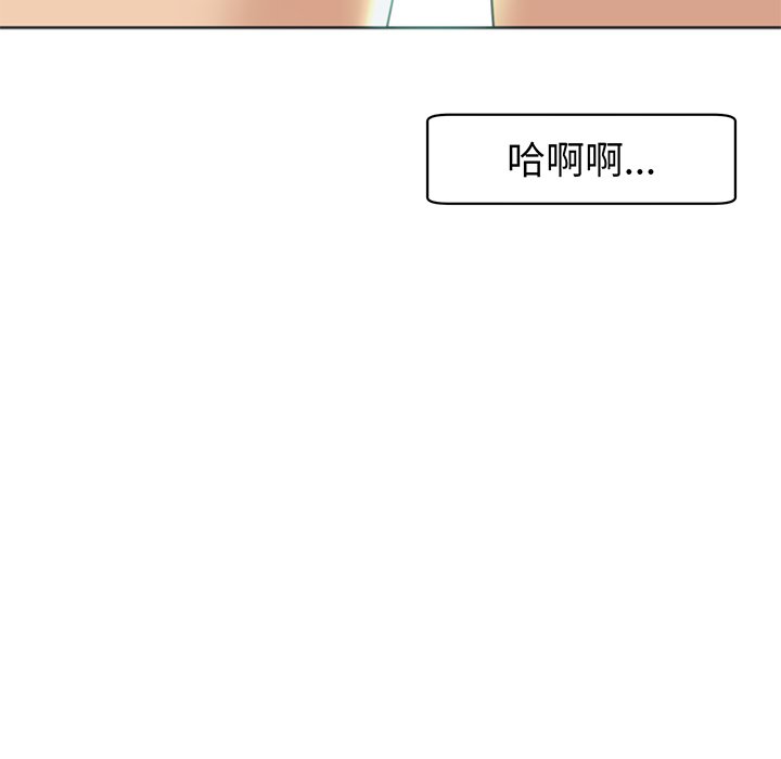 [韩国漫画] 现成老爸 剧情,不伦#[266P]-29