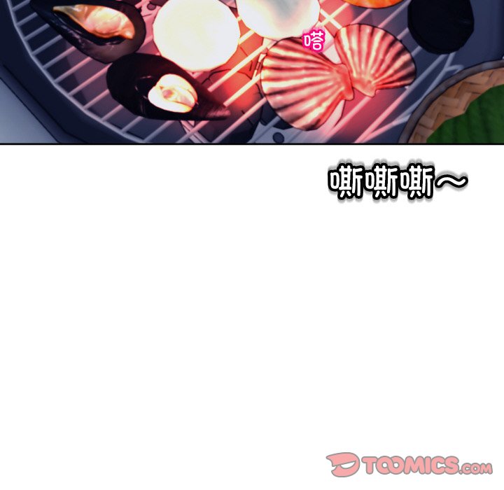 [韩国漫画] 现成老爸 剧情,不伦#[266P]-48
