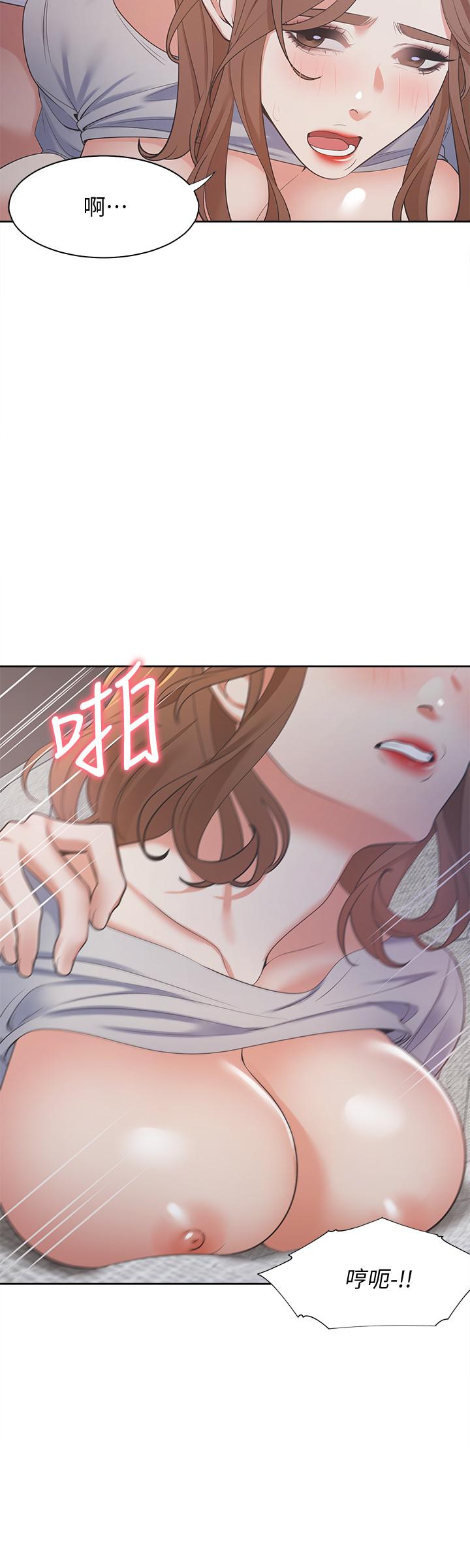 [韩国漫画] 爱火难耐 剧情,#[36P]-9