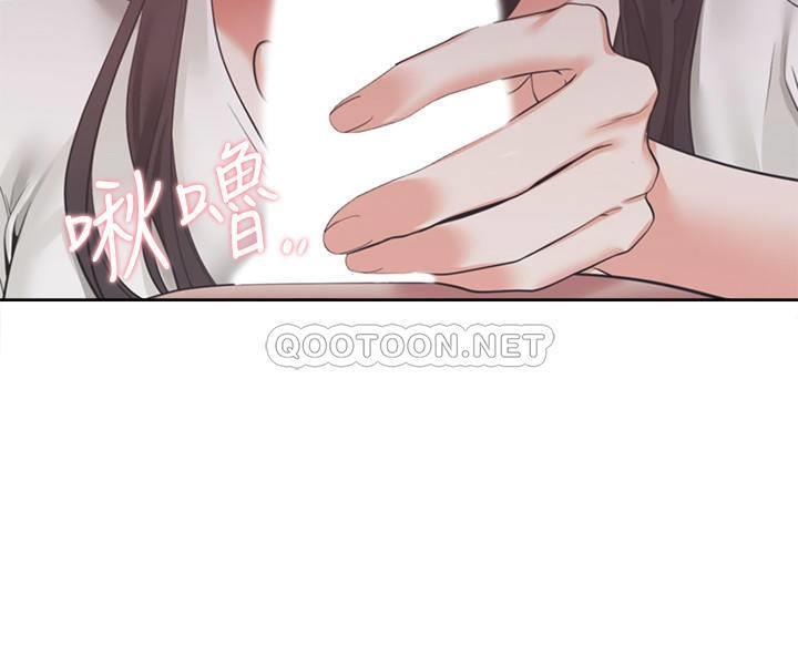 [韩国漫画] 爱火难耐 剧情,#[33P]-15