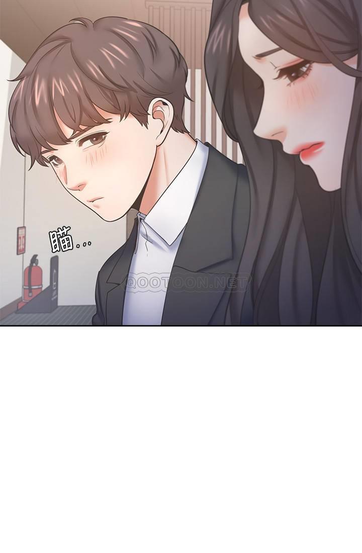 [韩国漫画] 爱火难耐 剧情,#[36P]-20
