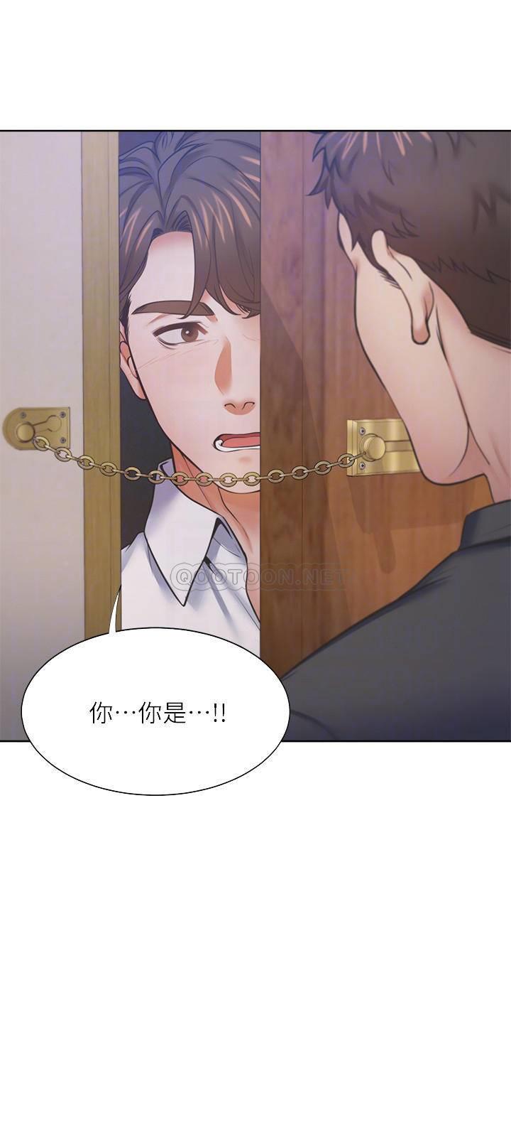 [韩国漫画] 爱火难耐 剧情,#[37P]-17