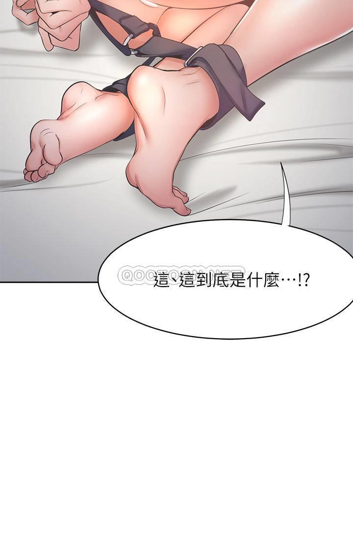 [韩国漫画] 爱火难耐 剧情,#[33P]-22