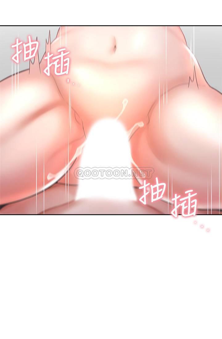 [韩国漫画] 爱火难耐 剧情,#[33P]-24
