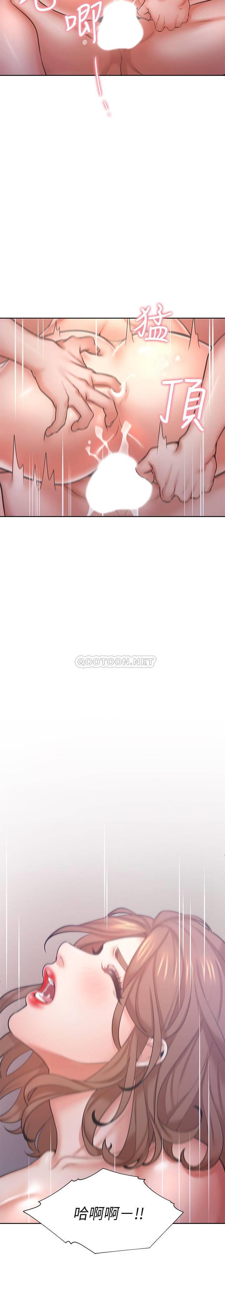 [韩国漫画] 爱火难耐 剧情,#[33P]-29