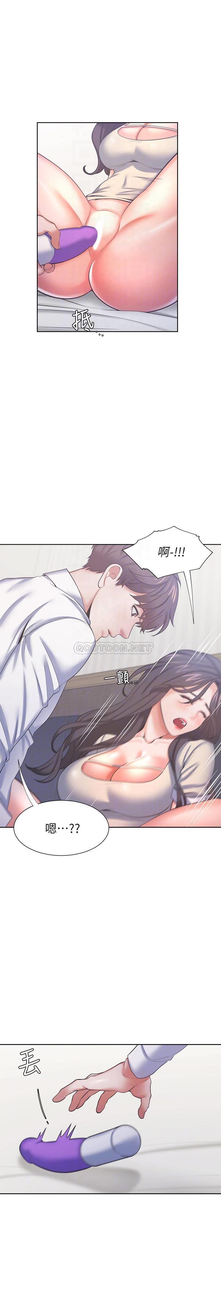 [韩国漫画] 爱火难耐 剧情,#[45P]-11