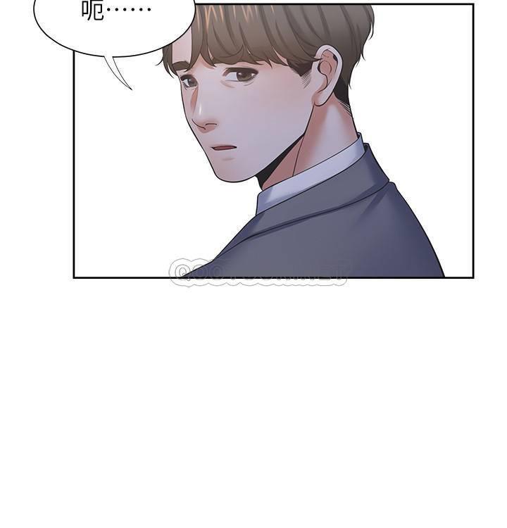 [韩国漫画] 爱火难耐 剧情,#[36P]-28