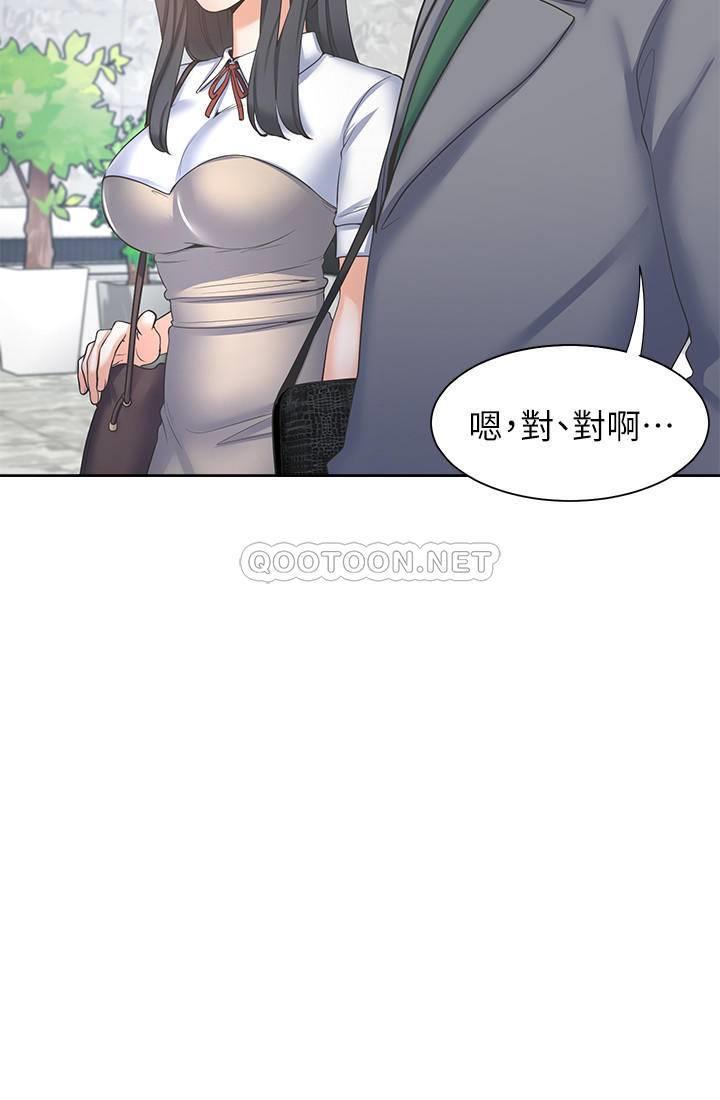 [韩国漫画] 爱火难耐 剧情,#[36P]-5