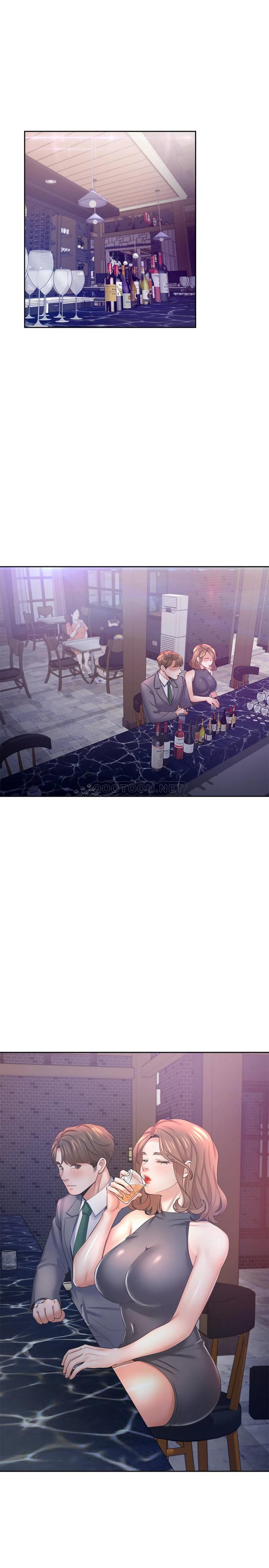 [韩国漫画] 爱火难耐 剧情,#[36P]-7