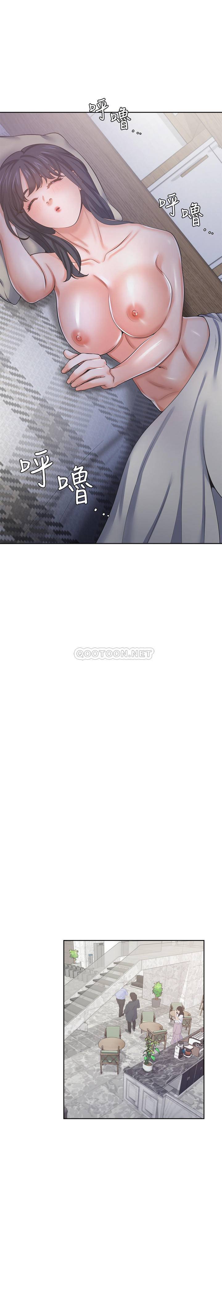 [韩国漫画] 爱火难耐 剧情,#[37P]-28