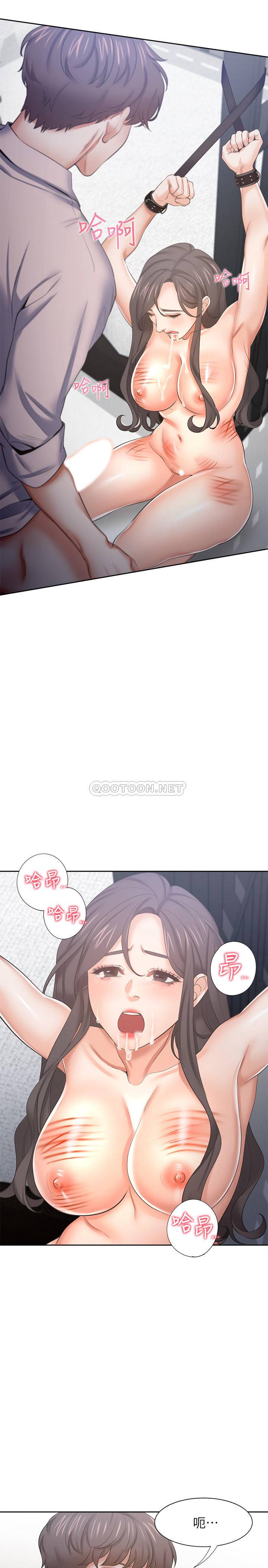 [韩国漫画] 爱火难耐 剧情,#[39P]-18