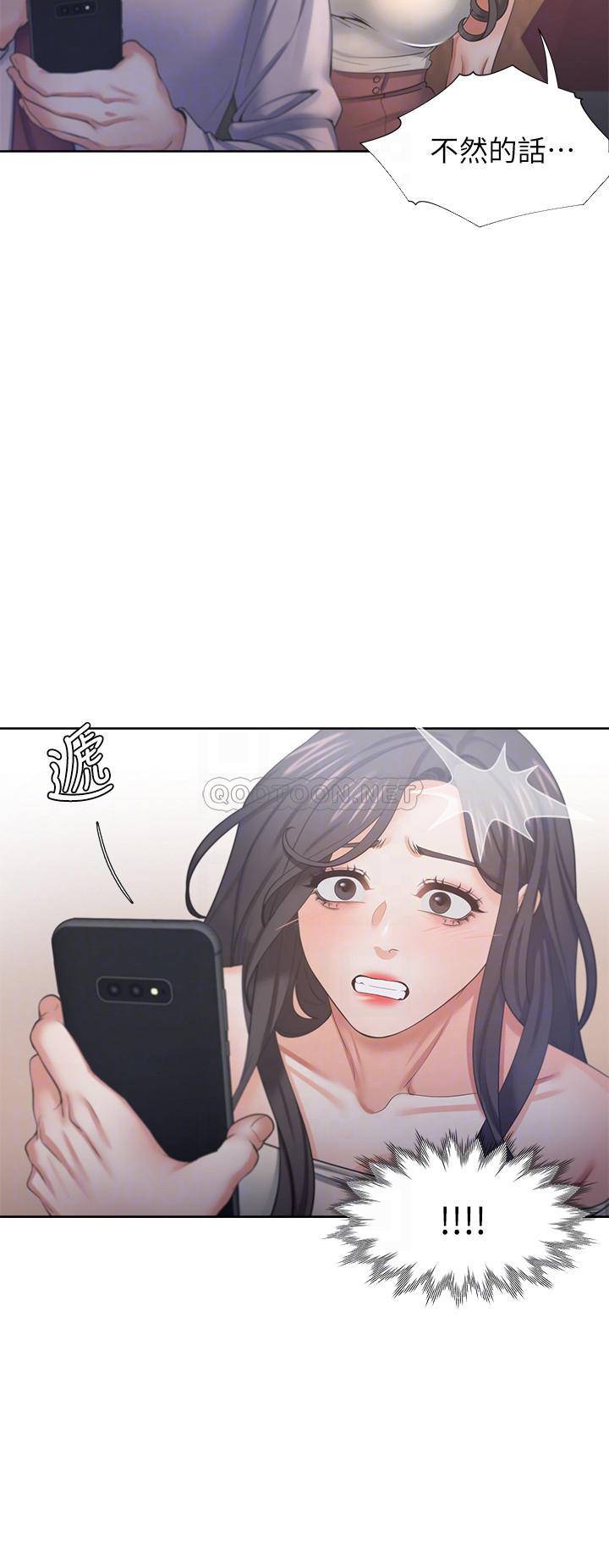 [韩国漫画] 爱火难耐 剧情,#[35P]-8