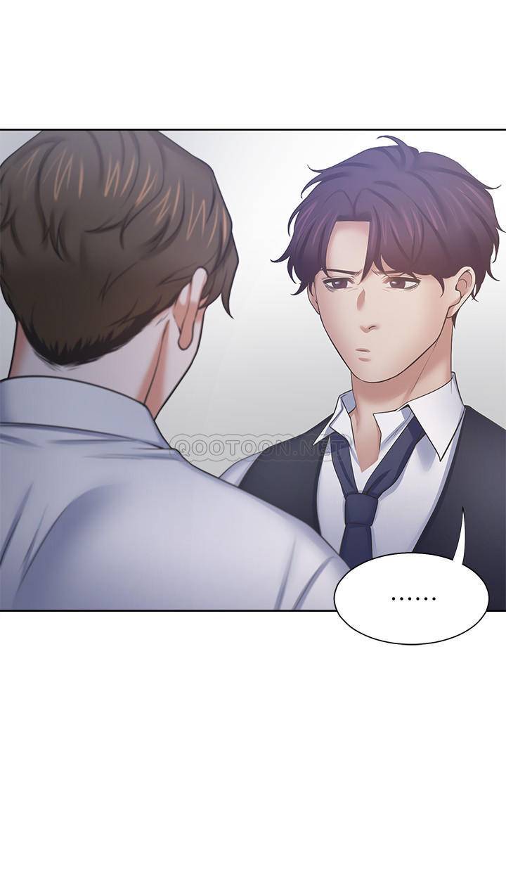 [韩国漫画] 爱火难耐 剧情,#[37P]-23
