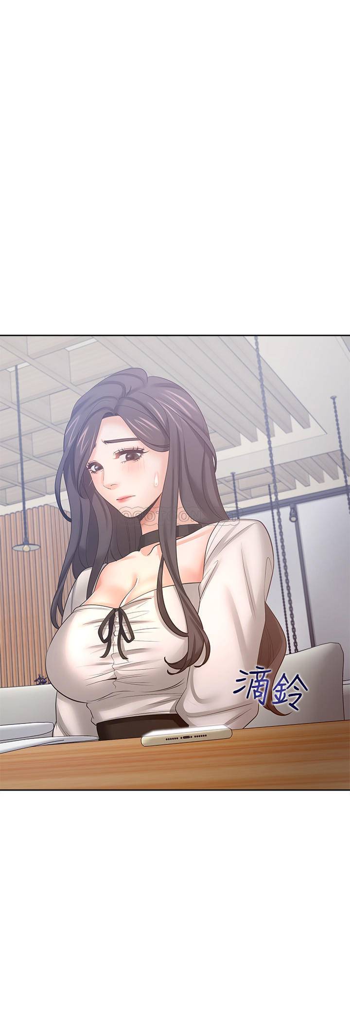 [韩国漫画] 爱火难耐 剧情,#[37P]-32