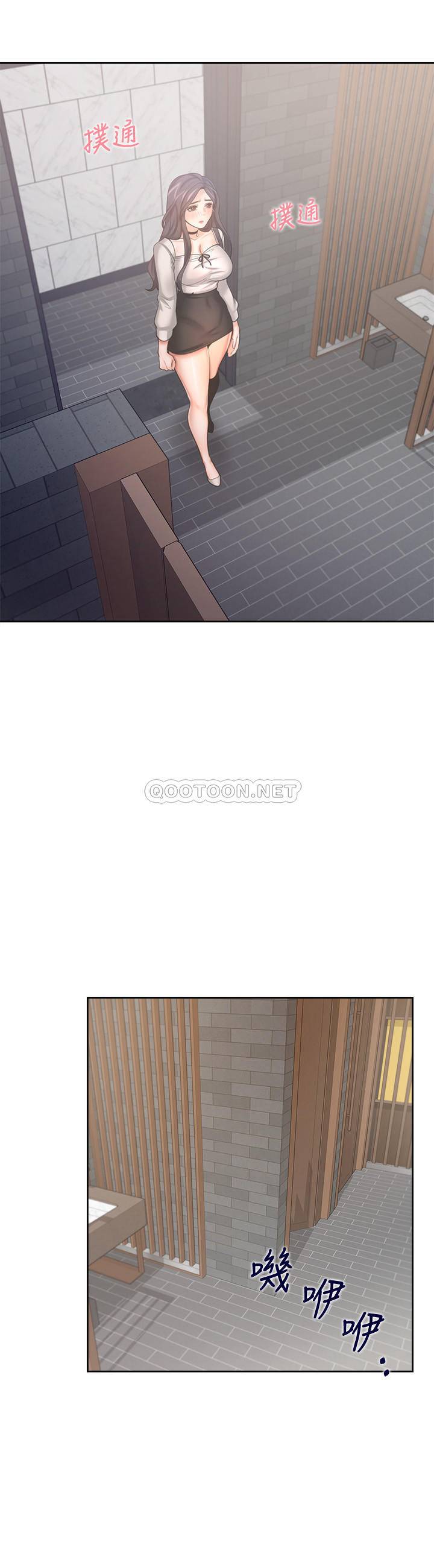 [韩国漫画] 爱火难耐 剧情,#[37P]-35
