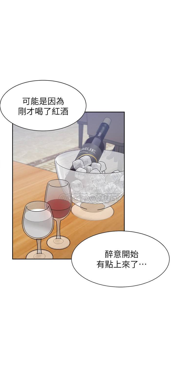 [韩国漫画] 爱火难耐 剧情,#[38P]-29