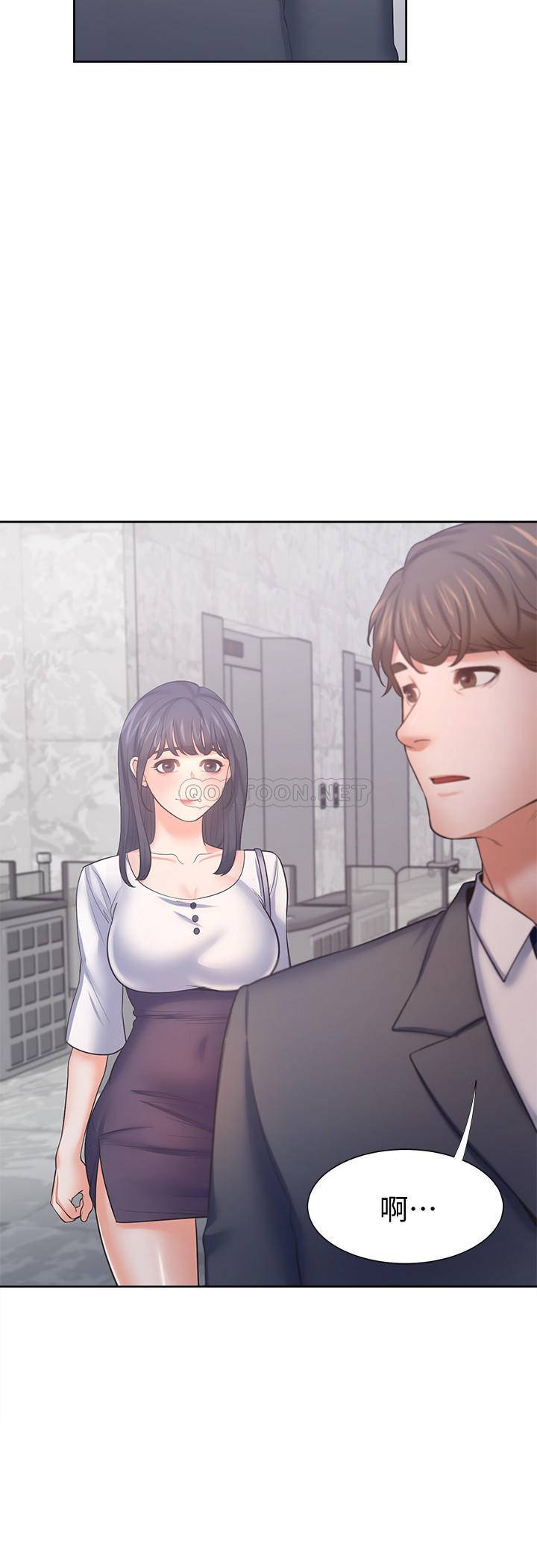 [韩国漫画] 爱火难耐 剧情,#[35P]-32