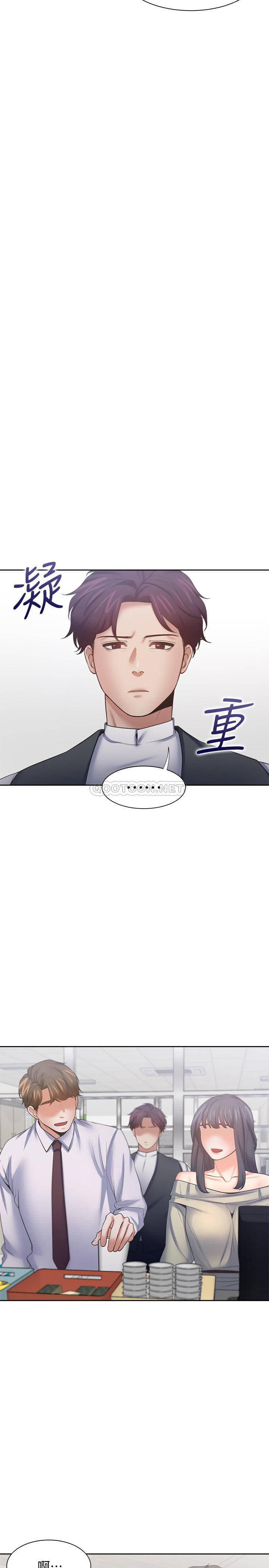[韩国漫画] 爱火难耐 剧情,#[38P]-23