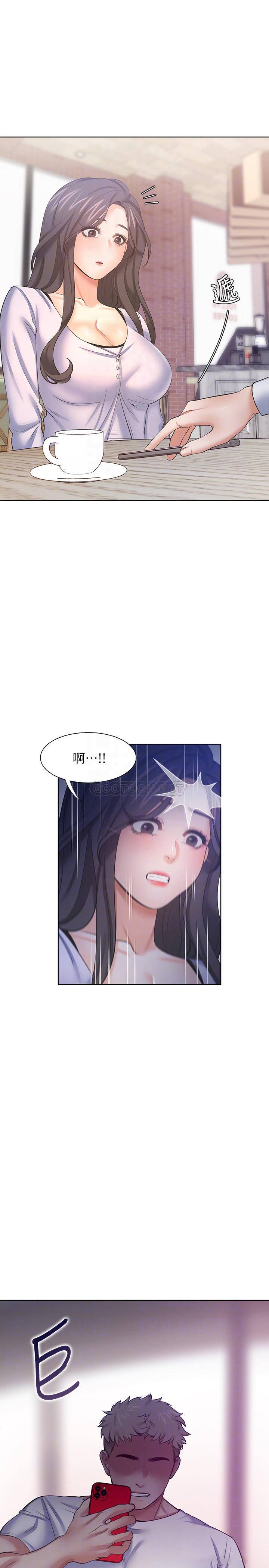 [韩国漫画] 爱火难耐 剧情,#[37P]-6