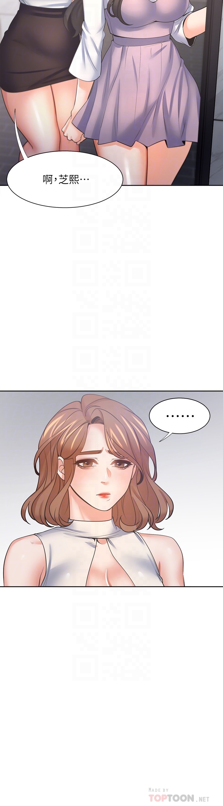 [韩国漫画] 爱火难耐 剧情,#[35P]-16