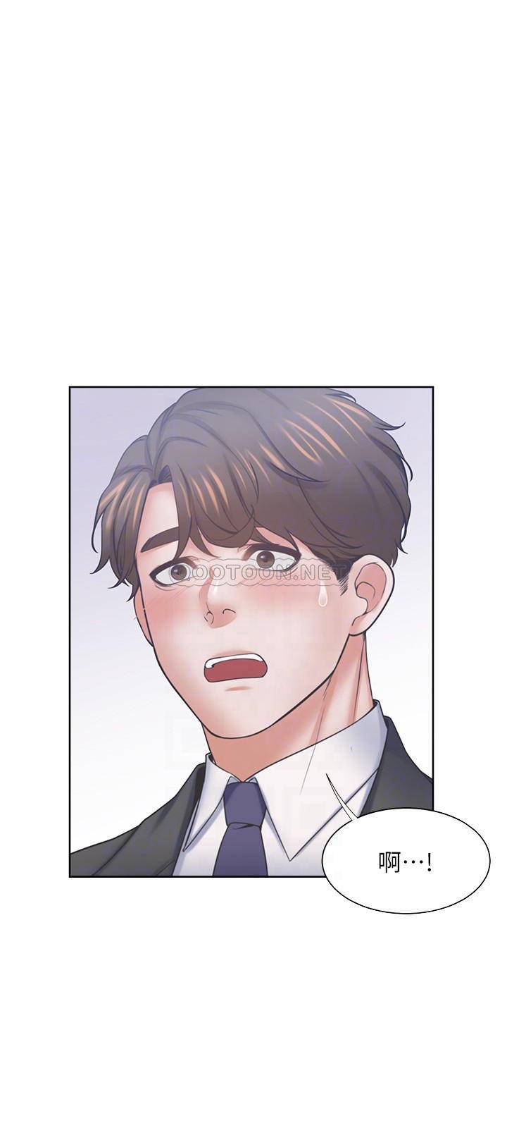 [韩国漫画] 爱火难耐 剧情,#[38P]-14