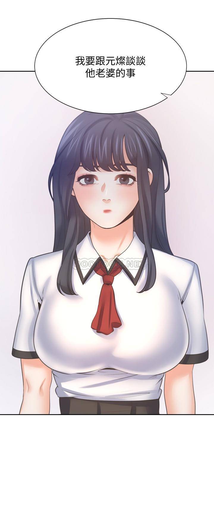 [韩国漫画] 爱火难耐 剧情,#[38P]-20