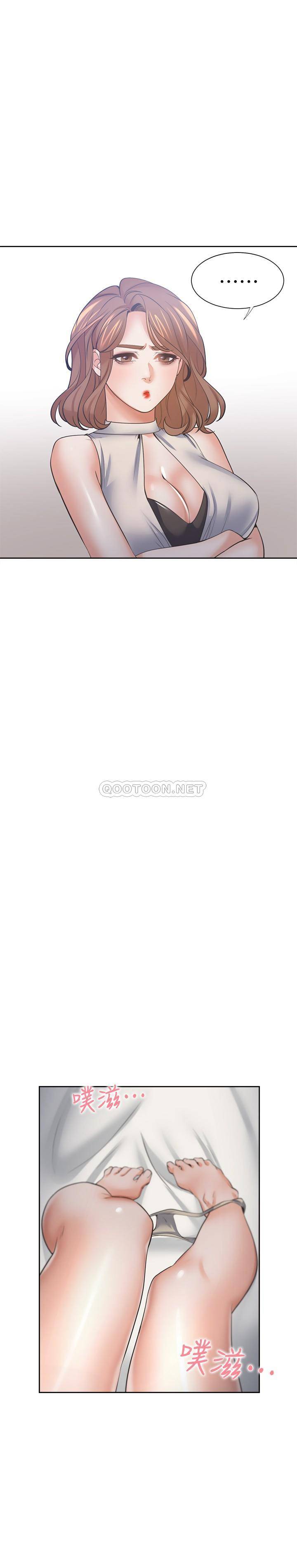 [韩国漫画] 爱火难耐 剧情,#[38P]-25