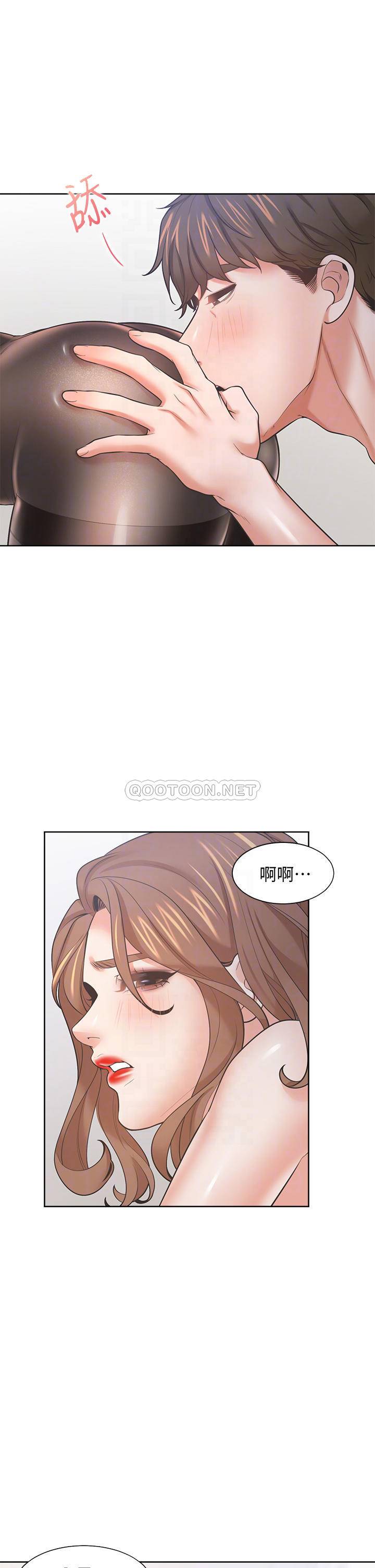 [韩国漫画] 爱火难耐 剧情,#[46P]-4