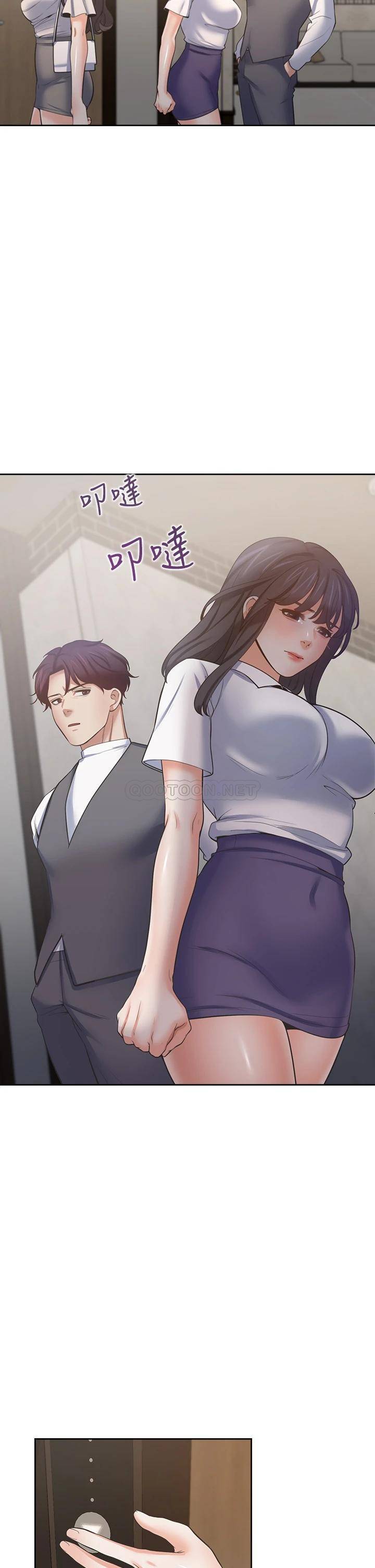 [韩国漫画] 爱火难耐 剧情,#[43P]-19