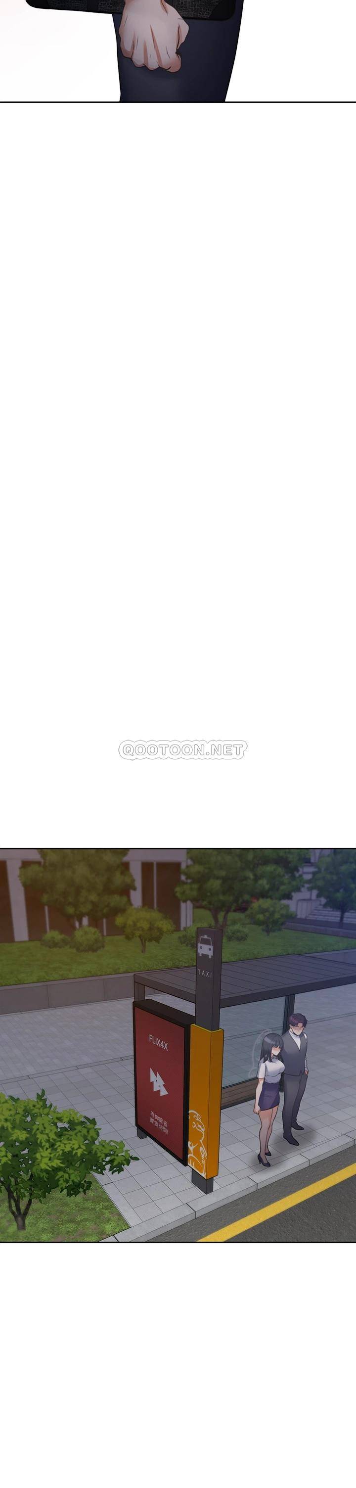 [韩国漫画] 爱火难耐 剧情,#[43P]-30