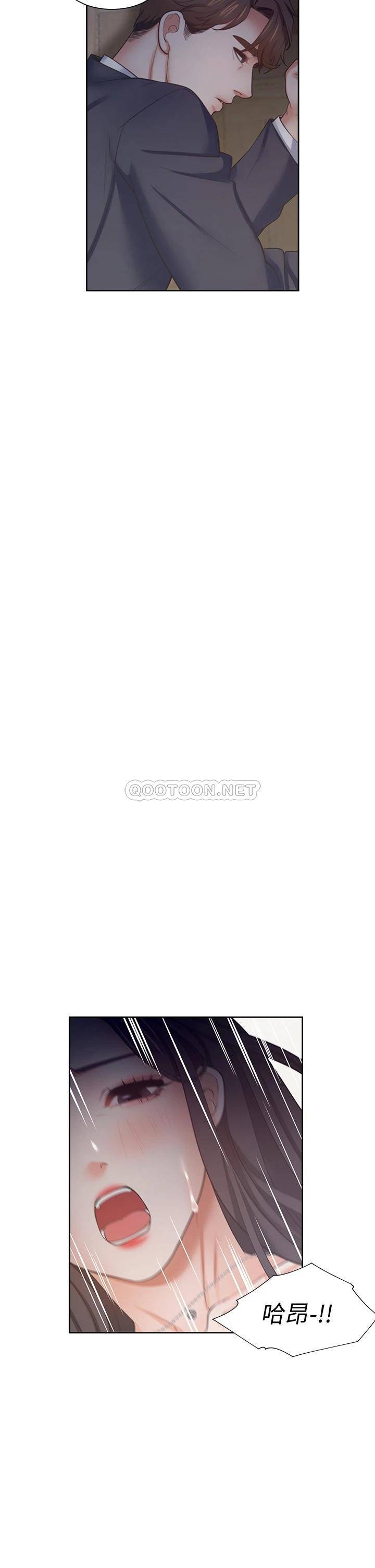[韩国漫画] 爱火难耐 剧情,#[48P]-41