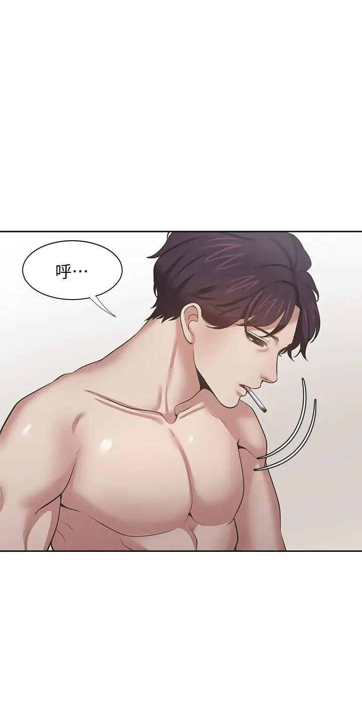[韩国漫画] 爱火难耐 剧情,#[49P]-28