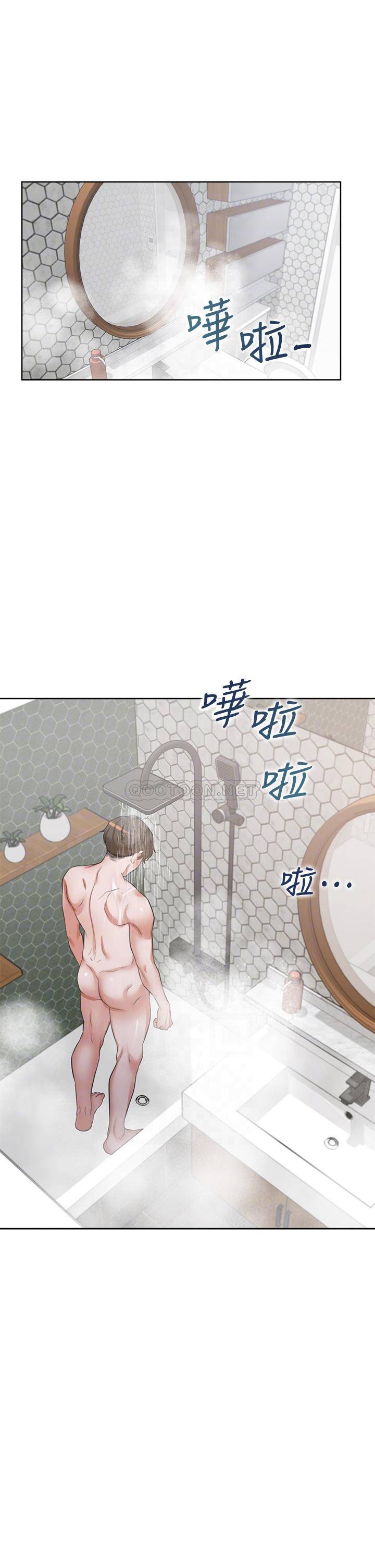 [韩国漫画] 爱火难耐 剧情,#[46P]-7
