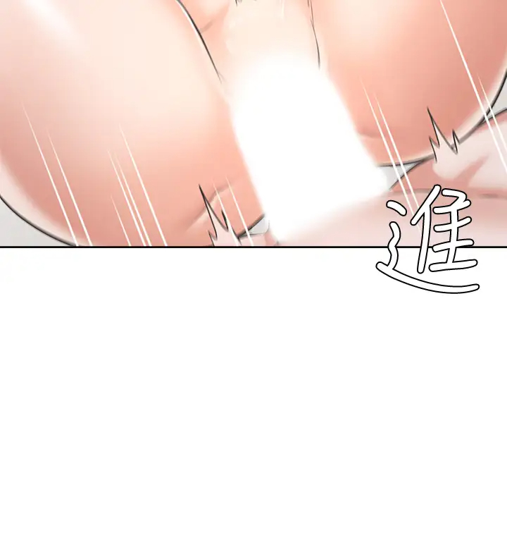 [韩国漫画] 爱火难耐 剧情,#[44P]-13