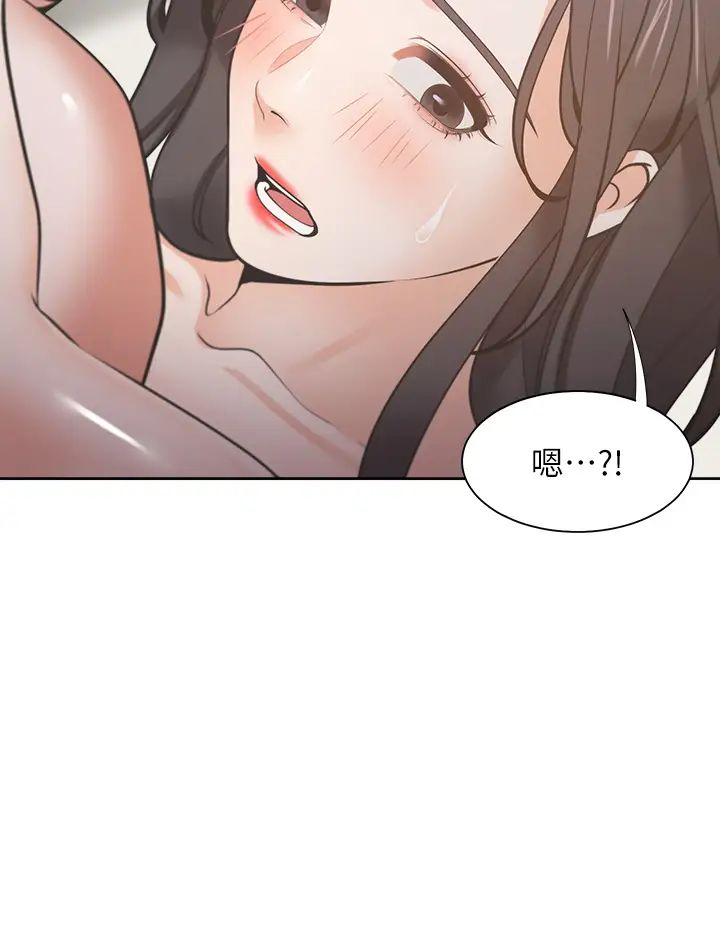 [韩国漫画] 爱火难耐 剧情,#[44P]-28