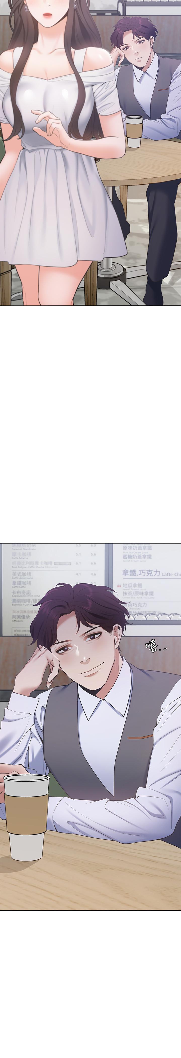 [韩国漫画] 爱火难耐 剧情,#[36P]-35