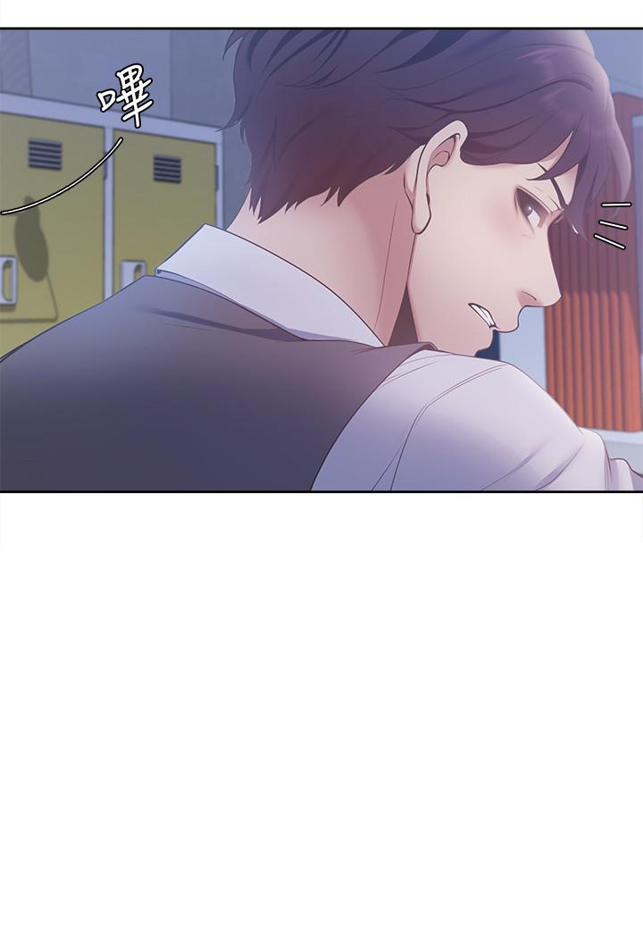 [韩国漫画] 爱火难耐 剧情,#[35P]-33